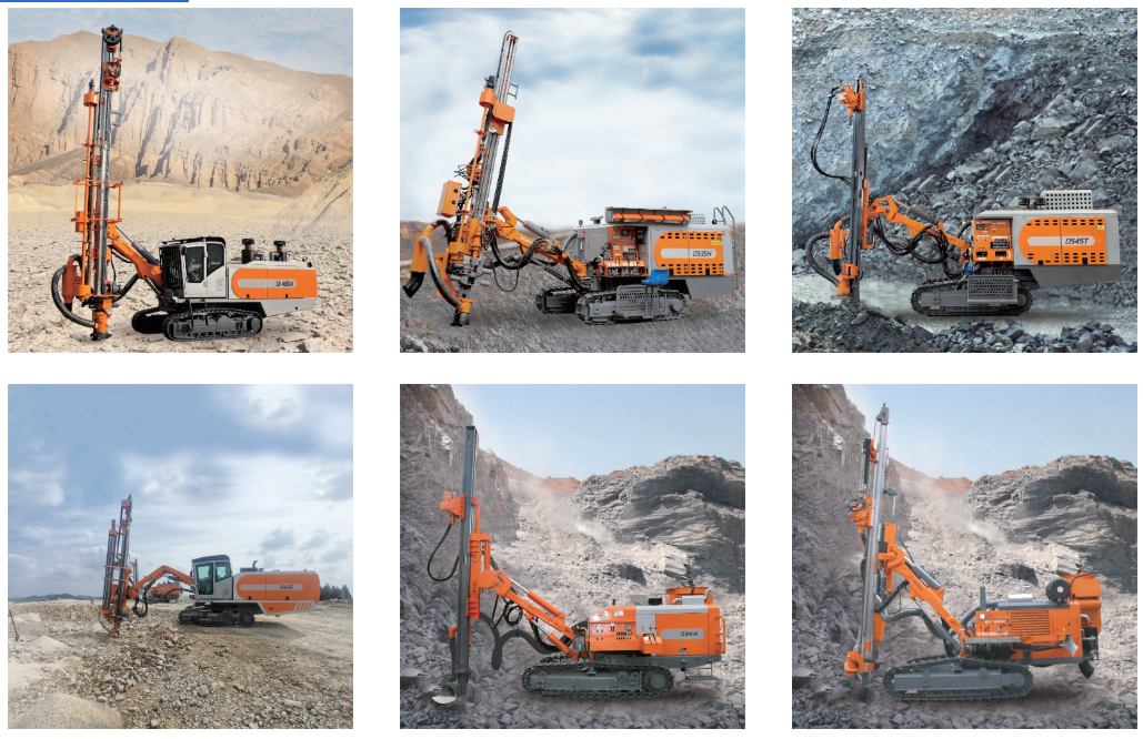 D545H Integrated DTH Surface Rock Drill/Drilling Rig Multi-Directional Drilling Design