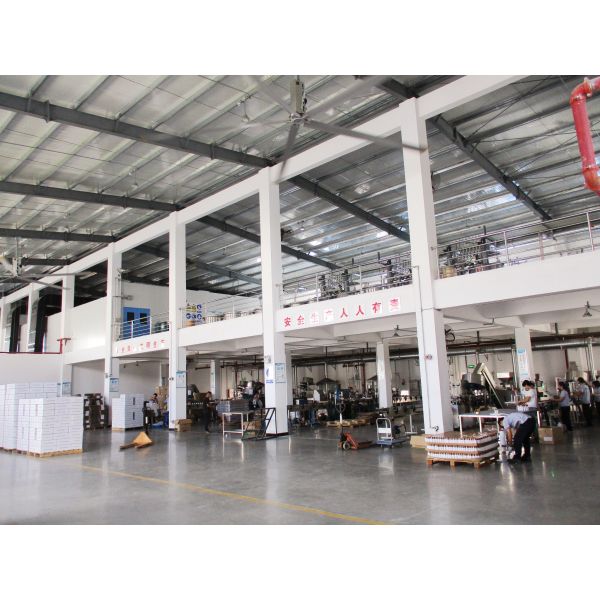 Guangdong Peng Wei Fine Chemical Co.,Limited