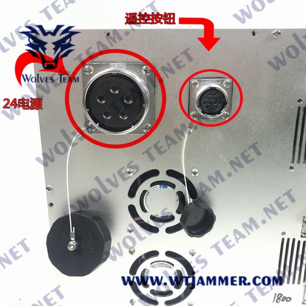 Водоустойчивая радиочастота полностью заполненной зоны Jammer сигнала корабля 1300Watt