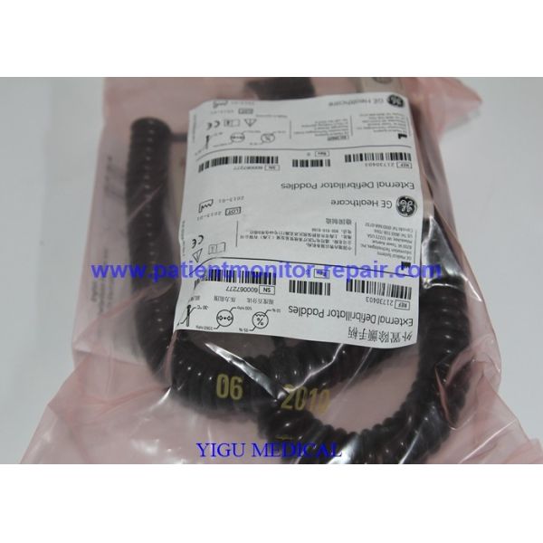 Оборудование замены медицинское разделяет РЭФ 21730403 затвора ГЭ Кардиосерв