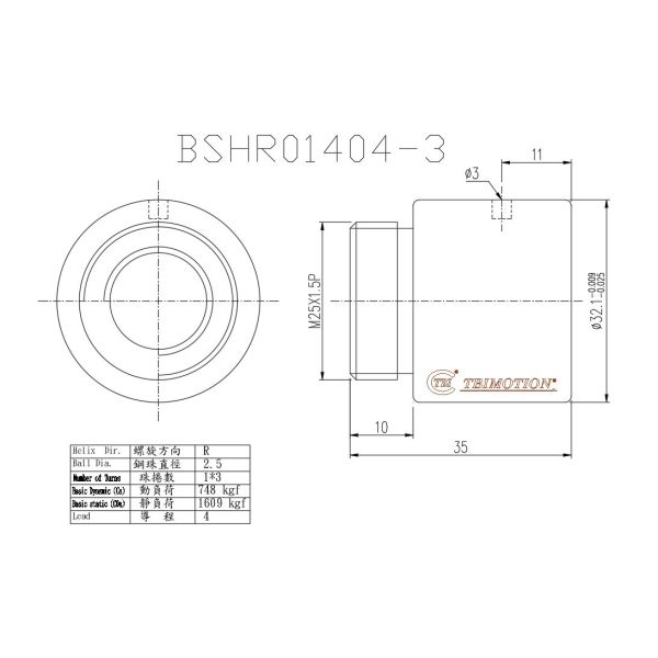 BSHR01404 14mm Diameter Durable Linear Motion Screw Miniature Lead Screw