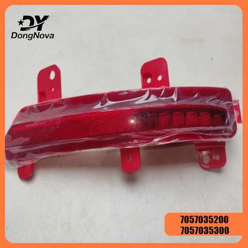 7057035200 7057035300 Car rear bumper light OEM for Geely KX11 Monjaro Xingyue
