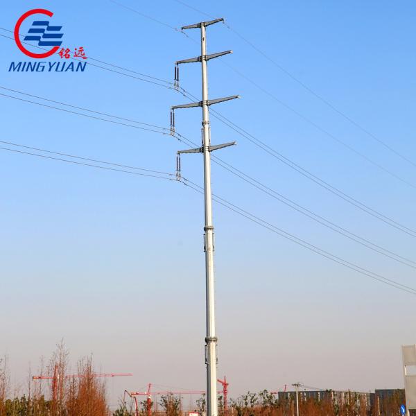 Overhead 30ft Steel Utility Pole Octagonal Electric Transmission
