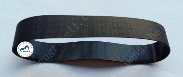 NCR ATM 66XX Belt 998-0910051 ATM parts NCR Flat belt 14*214*0.65 NCR Transport UD50 belt 9980910051