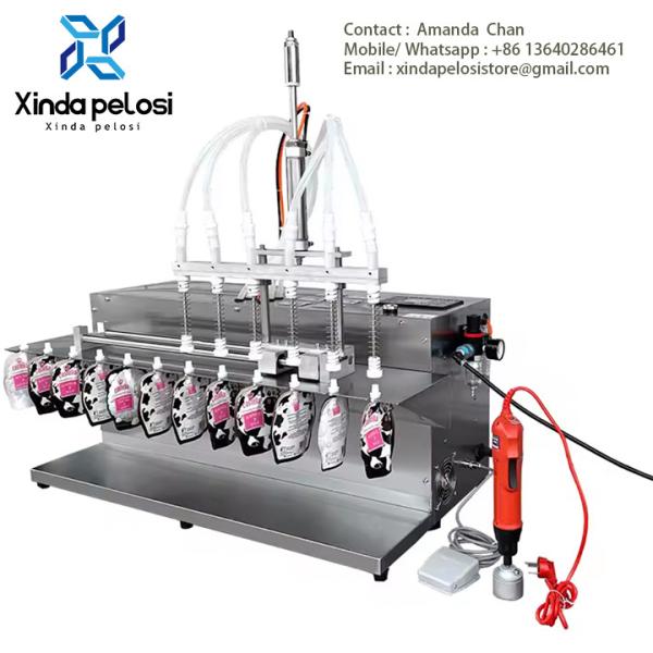 Máquina de embalagem de embalagem de pó de iogurte