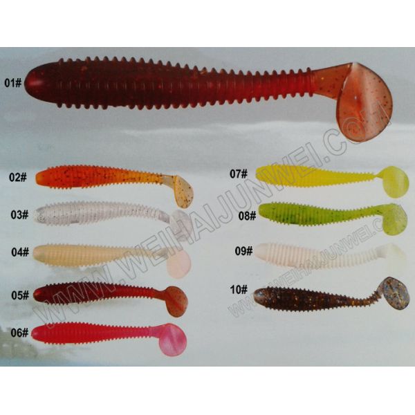 New design best sale 1.5g /5.0cm artifical soft fishing lure