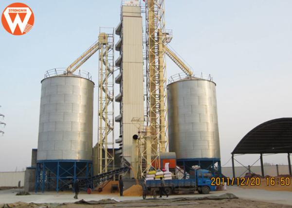 Silo de grão de aço galvanizado da alimentação da exploração avícola do equipamento auxiliar