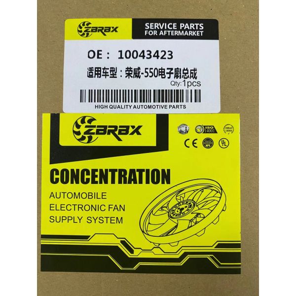 10043423 Automotive Electric Cooling Fans For ROEWE 550