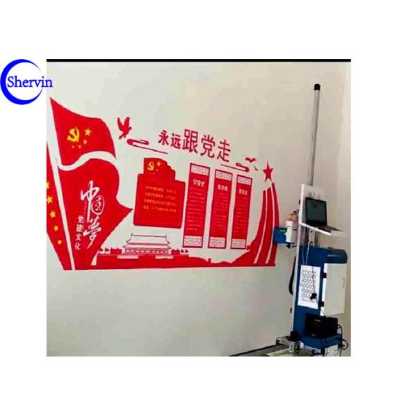 Машина настенной живописи DX-10 EPSON ROHS вертикальная