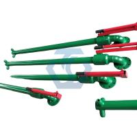 API Mud Gun For Drilling Fluid Tank Cleaning And Mixing In Solid Control System