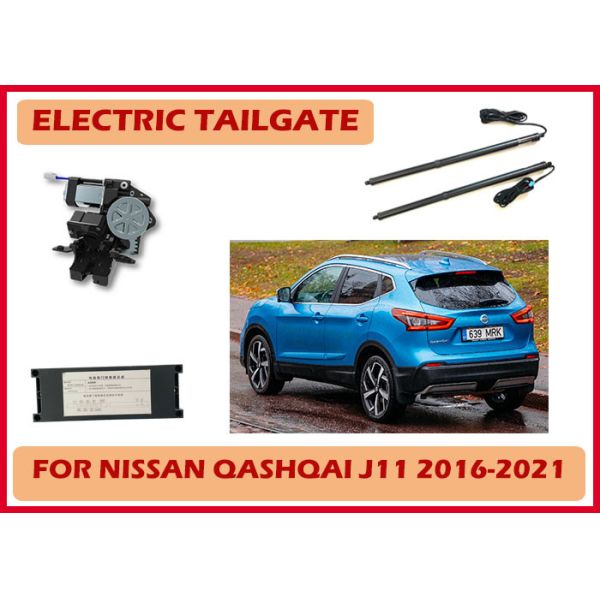 Nissan Qashqai J11/J12 Автоматический электрический подъемник задней двери с эле