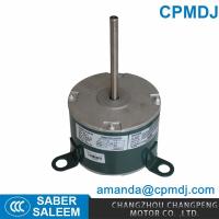 Alta velocidade universal da fase monofásica de motor de fã do refrigerador de ar para o sistema da ATAC refrigerar de ar