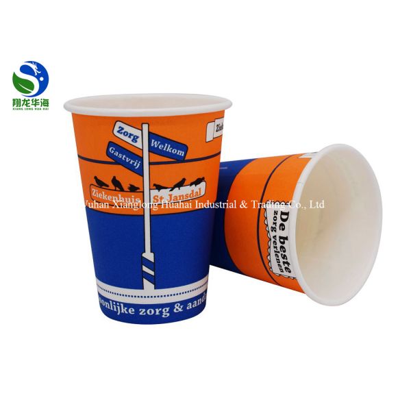 Eco Friendly Organic 12oz PLA Coated Paper Cup Disposoble And Compostable