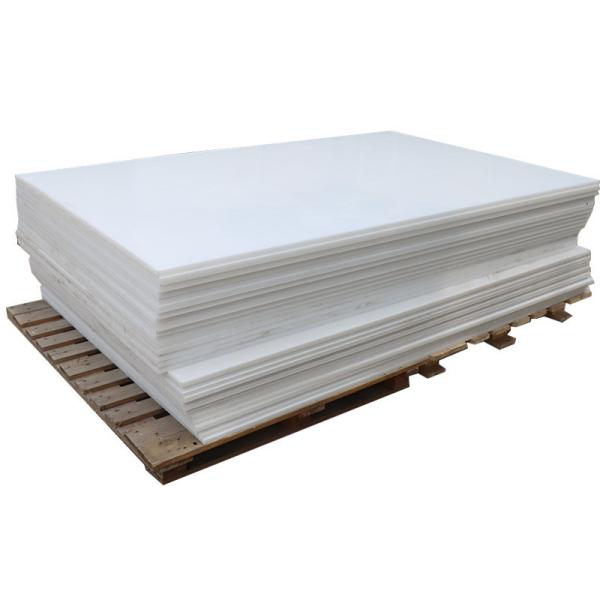 Hard UHMWPE HDPE PE Plastic Sheet 2mm-30mm Customized