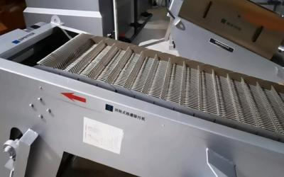 4.5KW 17m3/H Filtration Wastewater Treatment Screw Press Dehydrator Inner Flow Mesh Plate Grille