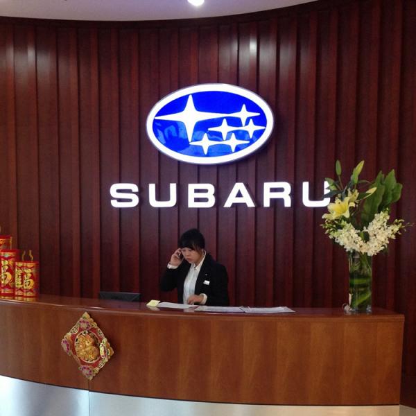 Super bright illuminated famous outdoor subaru car Led logo signage design