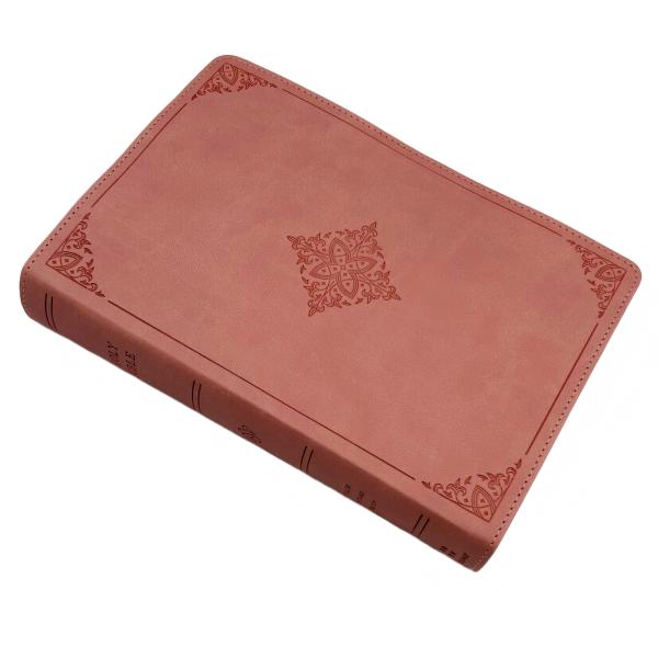 Custom Holy Bible -Sewing flexible Bound-bible for woman-high opacity