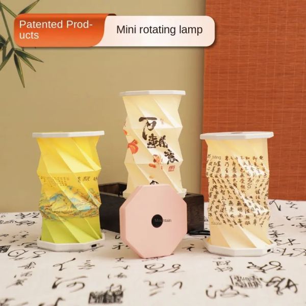 Customized Cordless Folded Paper Standard Lamp For Christmas 5V 300mAh