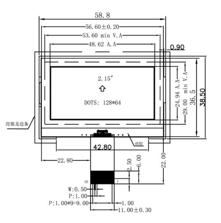 2.4 дюймовый графический ЖК-дисплей 128х64 точек FSTN Cog LCD Display Module