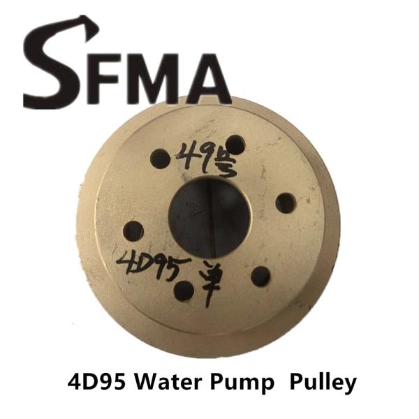 4D95/PC200-5/6D95 2 Groove OD138 Engine Water Pump Pully