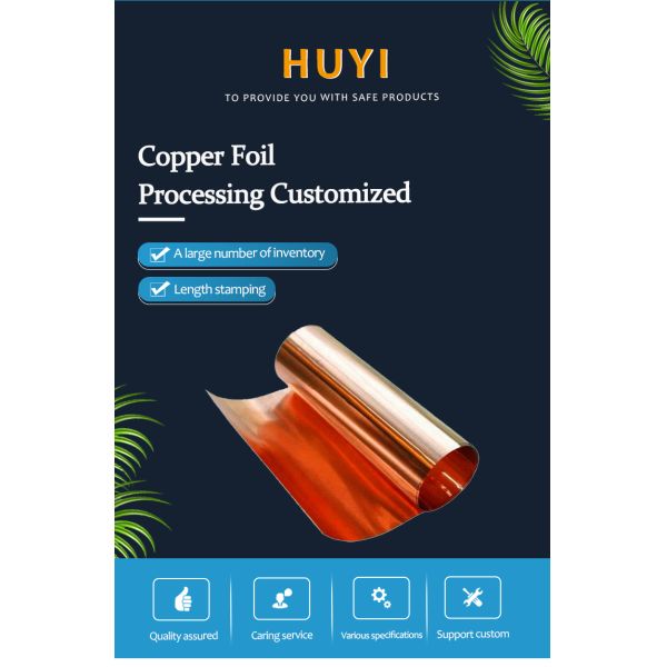 сертификат ISO SGS листа Lc17200 C17500 фольги меди толщины 0.1mm