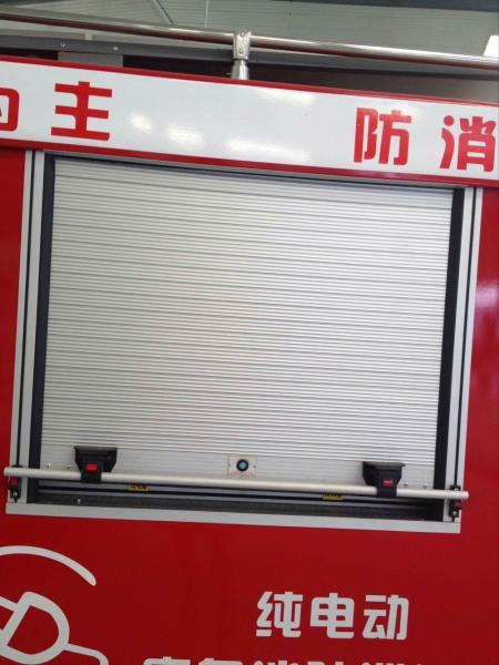 Fire Truck Silver Aluminum Roller Shutter Used For Trailer/Fire Truck/Vehicle