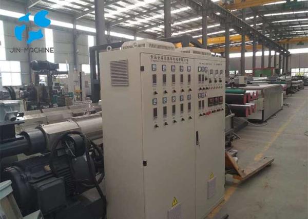 15 Ton PET Strap Making Machine , Plastic Strap Packing Machine CE Standard