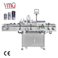 YM510 Máquina automática de etiquetado de latas redondas para latas de cerveza