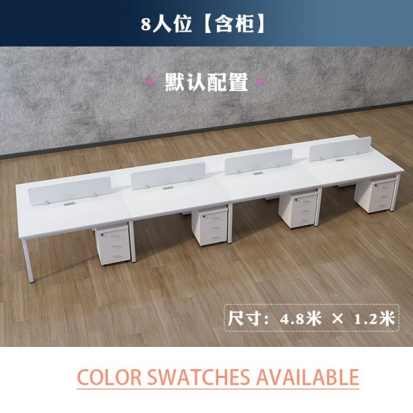 Customizable Color Modern Soild Wood Multi-person Staff Desk with Filing Cabinet Furniture