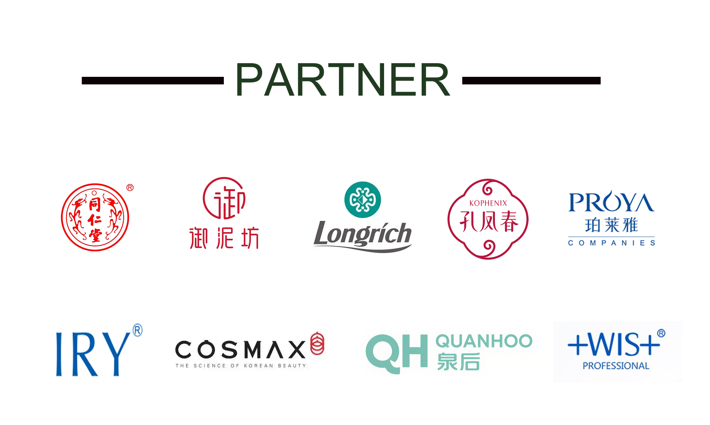 JXPACK wholesale plastic foam pump bottles for facial foaming cleansers, available in multiple sizes