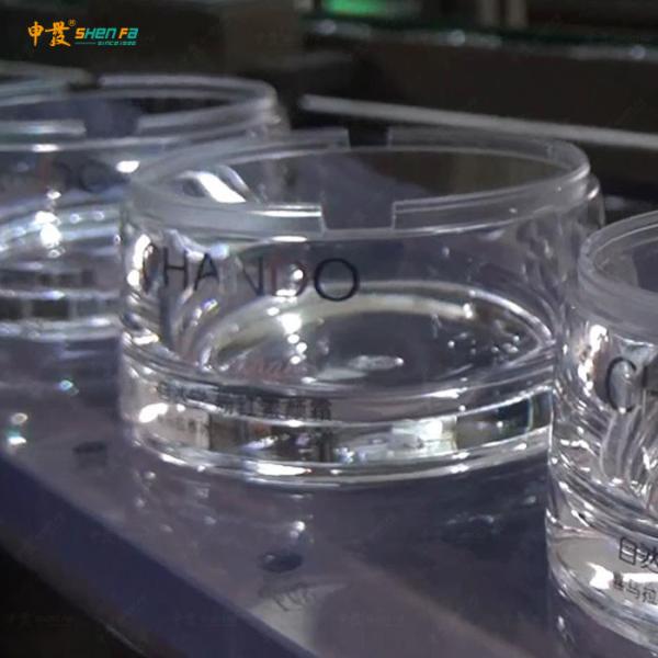 SF-SHR460 Four Color Screen Printing Machine For Cosmetic Jars