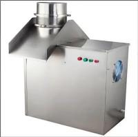 Machine de granulation à rotation de poudre alimentaire à bas prix, machine d'extrusion de granulateur rotatif