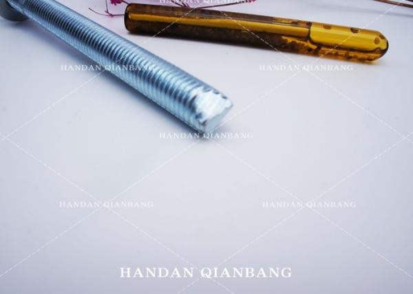 DIN Standard Chemical Anchor Bolt Anchor Fixings 4.8 Grade For Equipment Installation