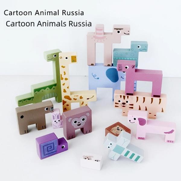 2025 New Animal Block Puzzle 3d Block Puzzle Educational Toy for Kids