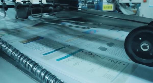 Dual Camera Leaflet Inspection System Top Bottom Both Sides Print Bar Code Pattern Match