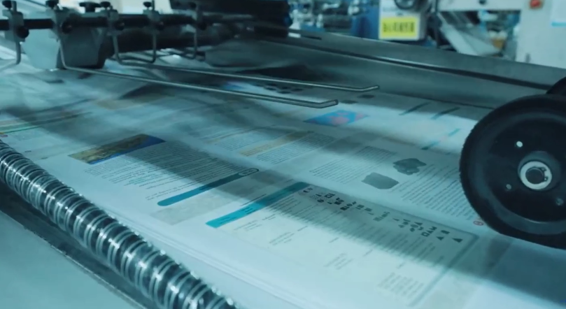 Dual Camera Leaflet Inspection System Top Bottom Both Sides Print Bar Code Pattern Match