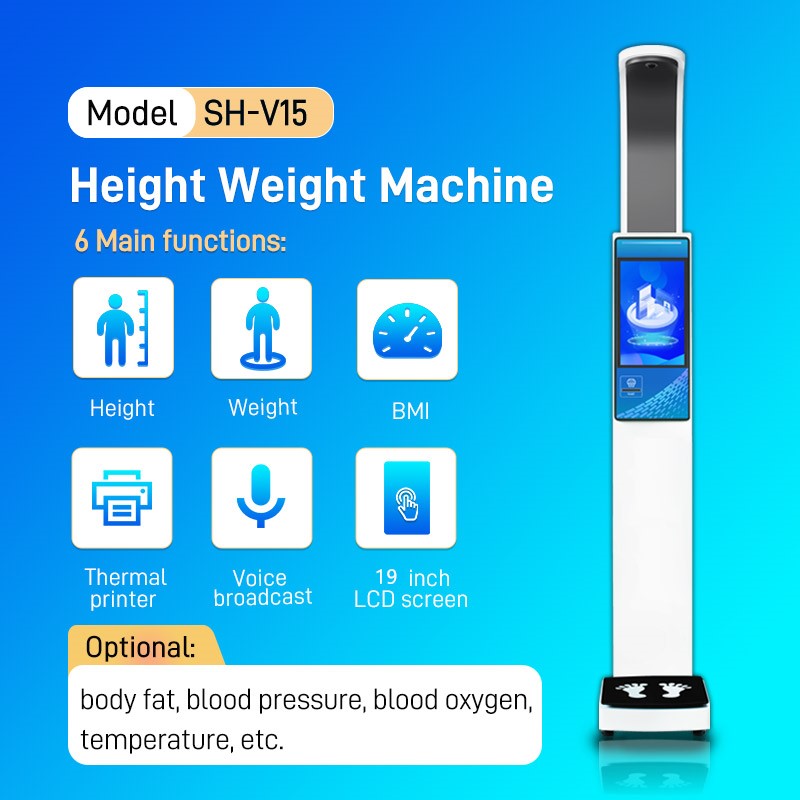 SH-V15 Pharmacy Bmi Height Weight Machine