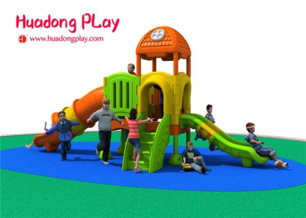 Fun Homemade Attractive School Outdoor Childrens Playground About 5 Volume Cubic Meter