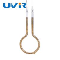 1850W Halogen Infrared Heating Lamp for Food Warmer 230V