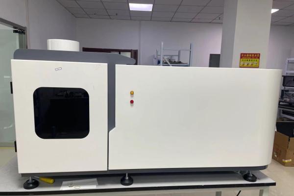 1200w Direct Injection Sampling Inductively Coupled Plasma Emission Spectrometer Icp-6800s