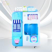 8-12Kg 容量 コットンキャンディ 販売機 3000W LCDディスプレイ 320KG 負荷