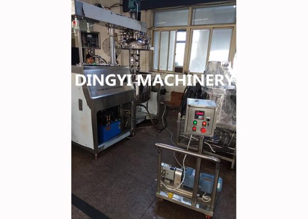 Hydraulic Lift Vacuum Emulsifying Machine , Cosmetic Cream Manufacturing Equipment