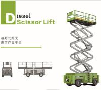 Ascenseur 18m approximatif diesel de ciseaux de Terrian avec la capacité de charge 680kg