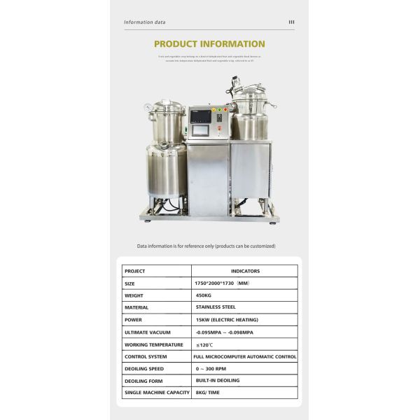 Automatic Manual Control Vacuum Frying Machine For Broccoli Chips 8kg Low Temperature