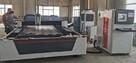 Fast Speed Industrial Laser Machine Water Cooling Laser Cutting Machine For Metal