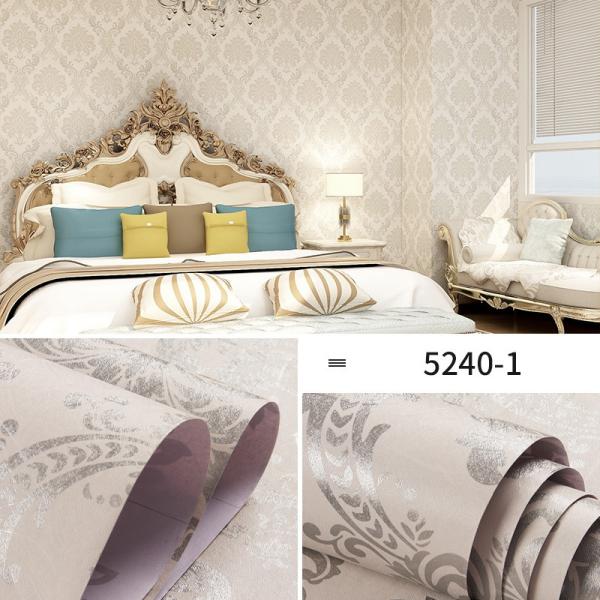 PVC Self Adhesive Wall Stickers 0.45m Vinyl Wall Stickers For Living Room