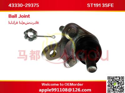 Front Lower Suspension Arm Ball Joint / Car Suspension Ball Joint OEM 43330-29375