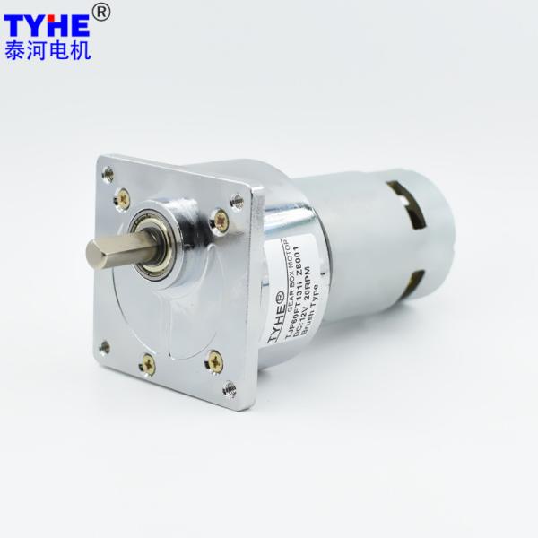 OD60mm Electric High Torque Dc Geared Motor For Led Light 12v 24v Low Current