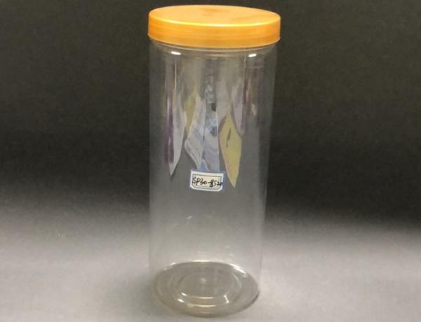 Round Transparent 53G Food Grade Plastic Bottles