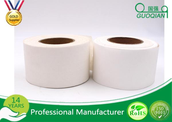 White Waterproof Gummed Self Adhesive Kraft Paper Tape Water Activated Tape